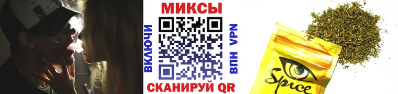 Бутират бутик  даркнет сайт  Куровское 