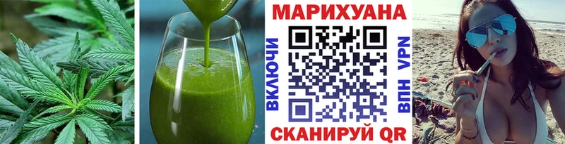 Печенье с ТГК конопля  kraken ССЫЛКА  Куровское 