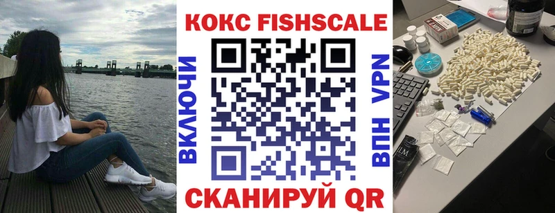 КОКАИН Перу Куровское