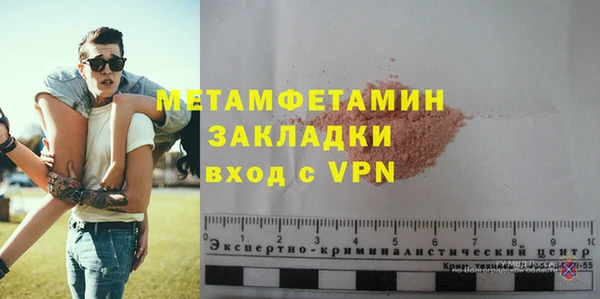 apvp Лагань
