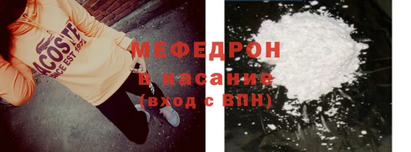 круглые Краснотурьинск