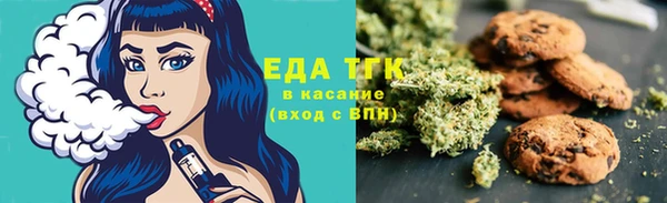 apvp Лагань