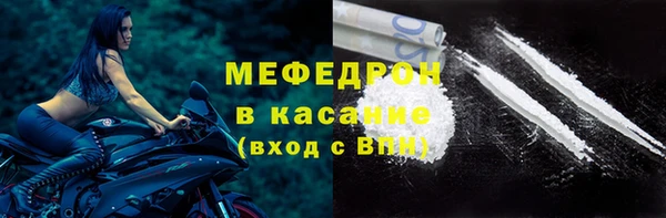 apvp Лагань
