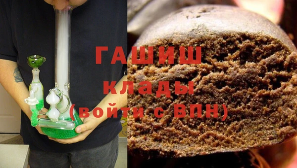спайс Лабытнанги