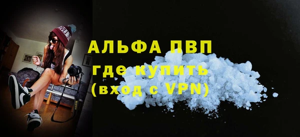 винт Лиски