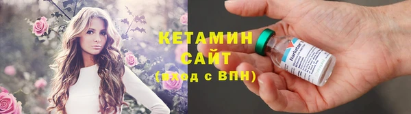 винт Лиски