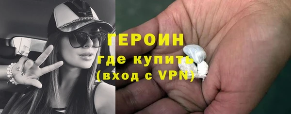 винт Лиски