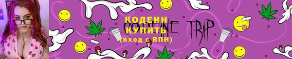 мефедрон Липки