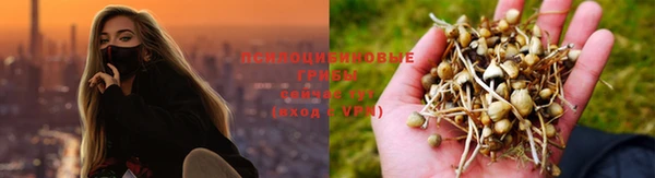 мефедрон Липки