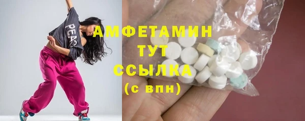 PSILOCYBIN Видное