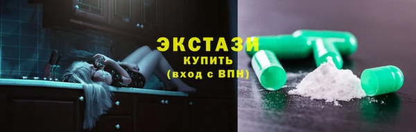 мефедрон Липки