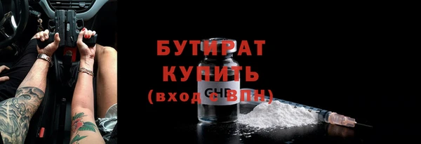 apvp Лагань