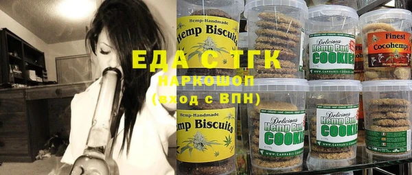 винт Лиски