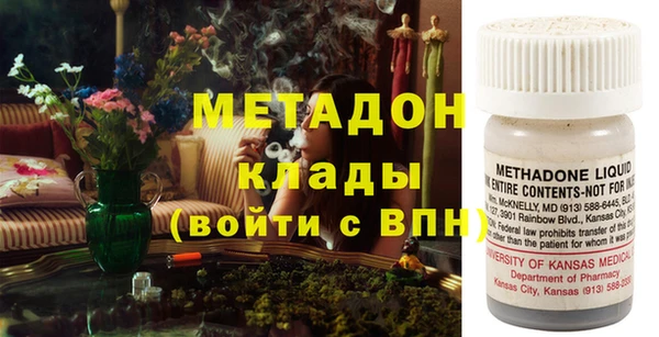 apvp Лагань