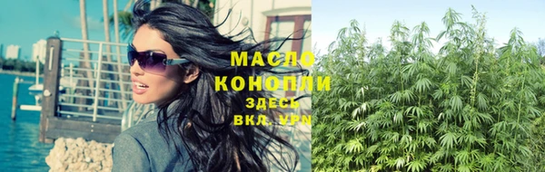 винт Лиски