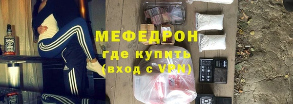 винт Лиски