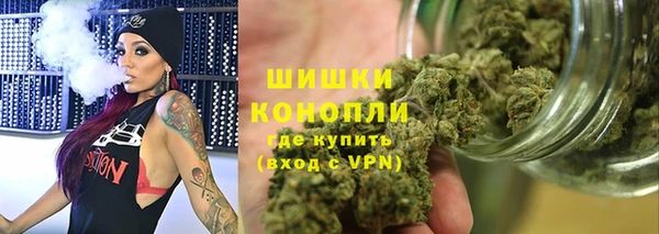 спайс Лабытнанги