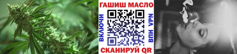 ТГК вейп с тгк ссылка на мегу маркетплейс Куровское цена